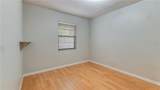 1525 Jaguar Circle - Photo 4