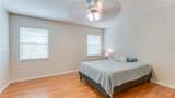 1525 Jaguar Circle - Photo 7