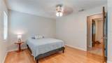 1525 Jaguar Circle - Photo 8