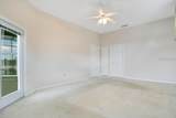 529 Quail Down Drive - Photo 15