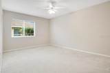 529 Quail Down Drive - Photo 24
