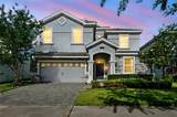1520 Mulligan Boulevard - Photo 1