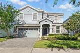 1520 Mulligan Boulevard - Photo 2