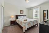 1520 Mulligan Boulevard - Photo 26