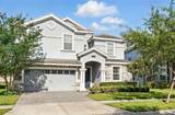 1520 Mulligan Boulevard - Photo 3