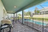 1520 Mulligan Boulevard - Photo 48