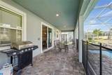 1520 Mulligan Boulevard - Photo 49