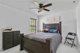 4905 Emilee Grace Lane - Photo 11