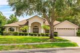 4905 Emilee Grace Lane - Photo 2
