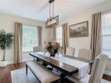 18109 Kara Court - Photo 14