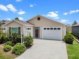 6231 Atkinson Lane - Photo 2