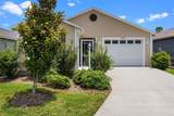 6231 Atkinson Lane - Photo 3