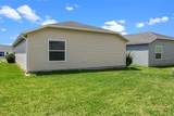 6231 Atkinson Lane - Photo 31