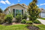 6231 Atkinson Lane - Photo 4