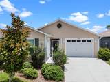 6231 Atkinson Lane - Photo 5