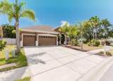 2707 Wood Pointe Drive - Photo 2