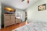 3342 Sanborn Lane - Photo 15