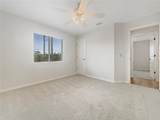 13210 Essman Avenue - Photo 16