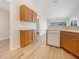 13210 Essman Avenue - Photo 23