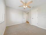 13210 Essman Avenue - Photo 5