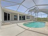13210 Essman Avenue - Photo 8