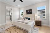 3022 Peel Avenue - Photo 15