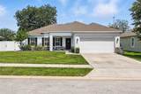 15411 Taurus Court - Photo 1