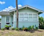 506 Ora Street - Photo 2