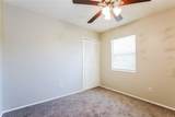 1005 Park Drive - Photo 10