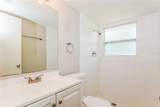 1005 Park Drive - Photo 15
