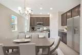 4125 Lavender Court - Photo 3