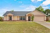 2311 Alton Road - Photo 1