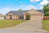 2311 Alton Road - Photo 2