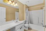 2311 Alton Road - Photo 22