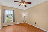 2311 Alton Road - Photo 23