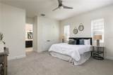 141 S. Park Ave - Photo 15