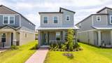 12259 Bracco Street - Photo 1