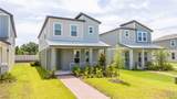 12259 Bracco Street - Photo 2