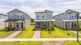 12259 Bracco Street - Photo 4