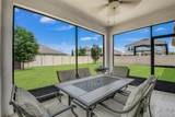 1821 Benevento Street - Photo 32