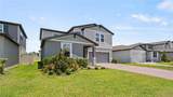 5291 Meredrew Lane - Photo 4