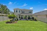 2845 High Pointe Street - Photo 18