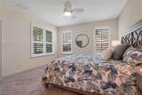 210 Coleton Lane - Photo 16