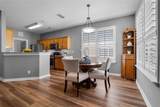 210 Coleton Lane - Photo 8