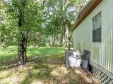 214 Leonard Terrace - Photo 4