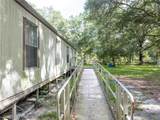 214 Leonard Terrace - Photo 5