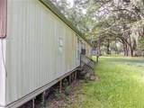 214 Leonard Terrace - Photo 7