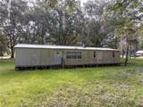 214 Leonard Terrace - Photo 8