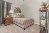 2342 Clemblue Road - Photo 12