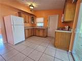 3516 Ridgemont Road - Photo 3